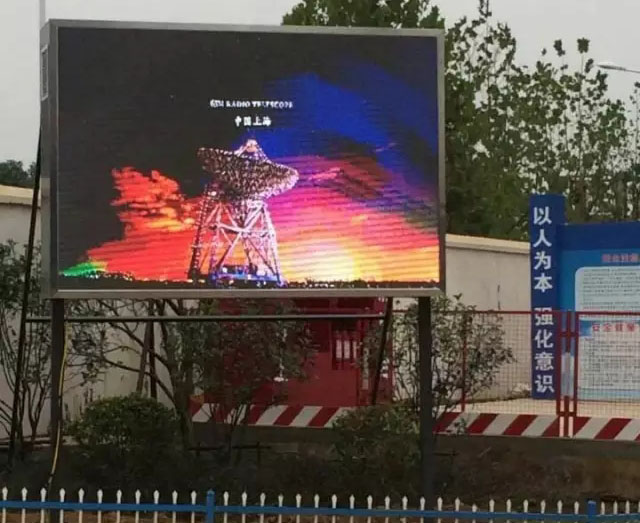 宜昌光谷會(huì)展中心項(xiàng)目部戶外P6全彩顯示屏交付使用！
