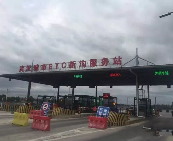 宜昌武漢城市路橋ETC 48套LED顯示屏交付使用！