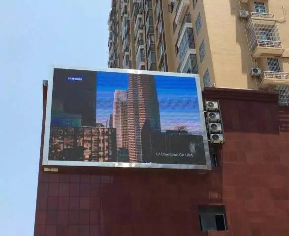 宜昌齊樂城廣場(chǎng)戶外S10全彩顯示屏120平方米交付使用