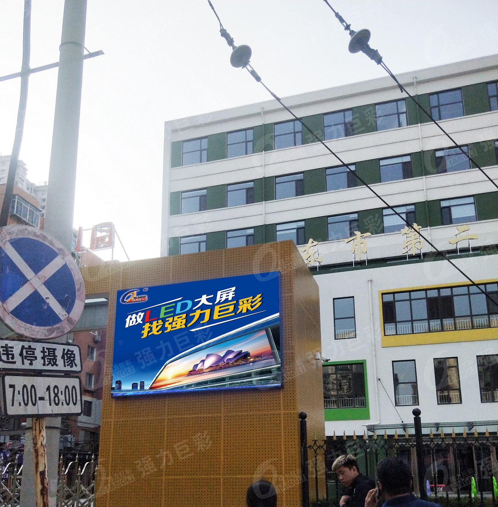 宜昌博彥網(wǎng)絡(luò)科技戶外Q5 8.42m2