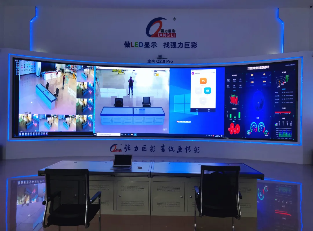 強(qiáng)力巨彩LED顯示旗艦店遍布全國！天南地北，全線普及