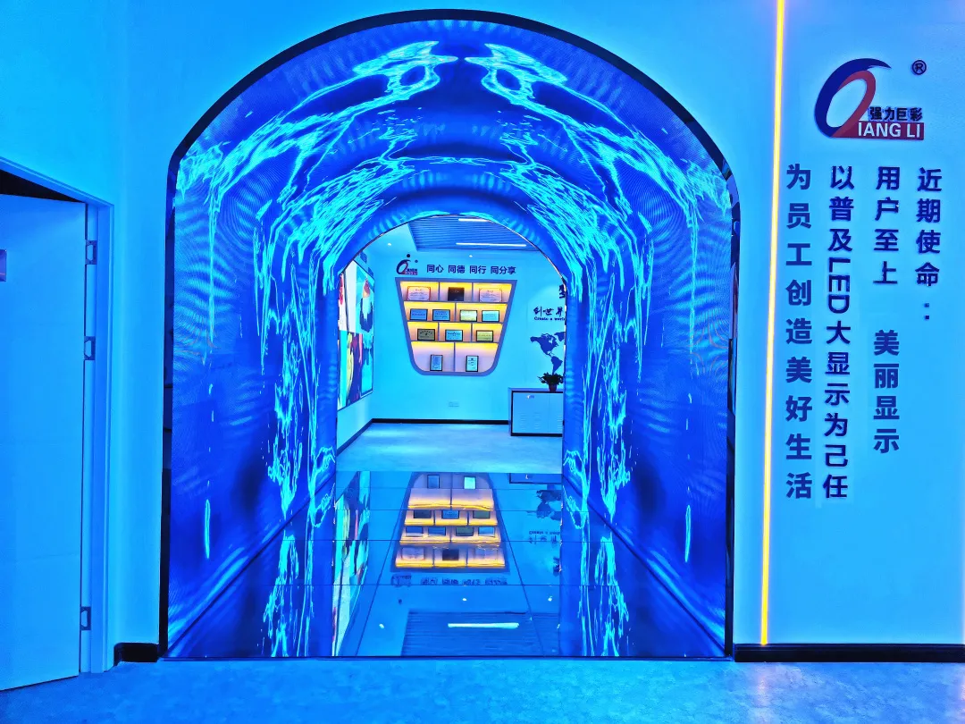 強(qiáng)力巨彩LED顯示旗艦店遍布全國！天南地北，全線普及