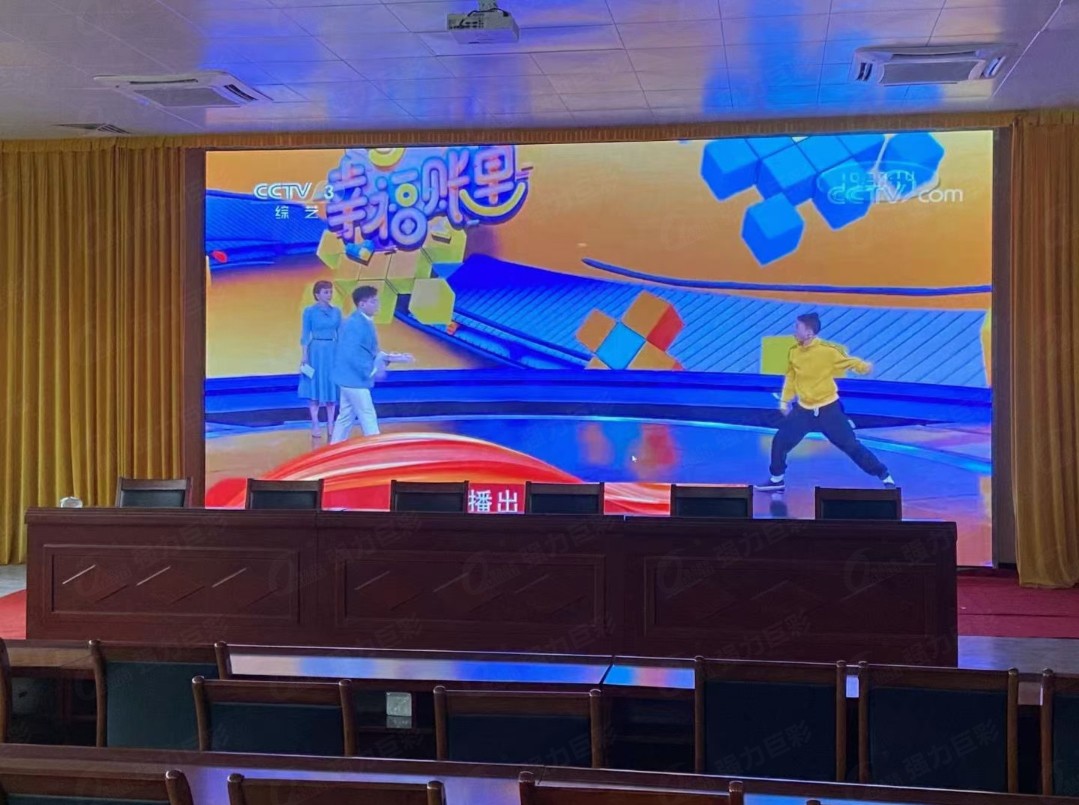 宜昌XX會(huì)議廳室內(nèi)1.86pro 25平方