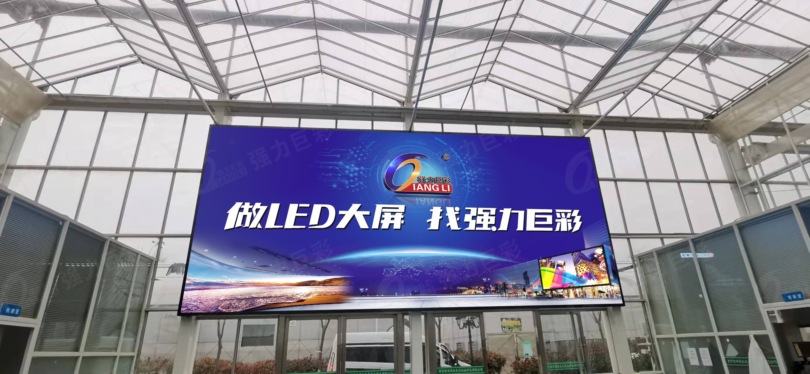 宜昌XX商場(chǎng)戶(hù)外Q3全彩   30m2