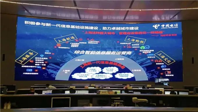 新基建、商圈裸眼3D，2022年顯示市場(chǎng)第二增長(zhǎng)曲線？