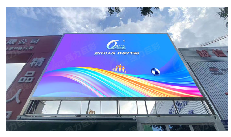 宜昌北京市XX區(qū)會展中心戶外廣告    戶外全彩Q5   22㎡