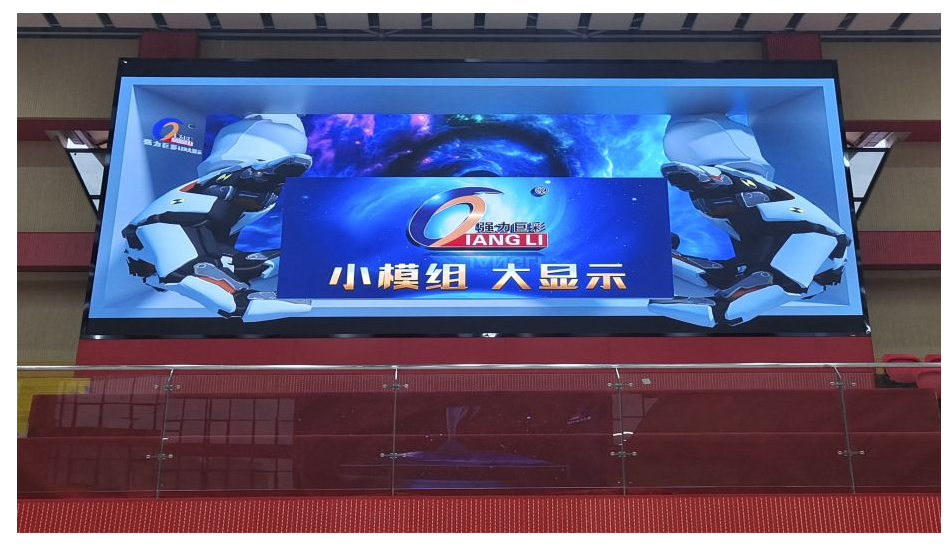 十堰云南省昆明市陸良縣XX中學(xué)體育館    室內(nèi)全彩Q3.0    52.8㎡