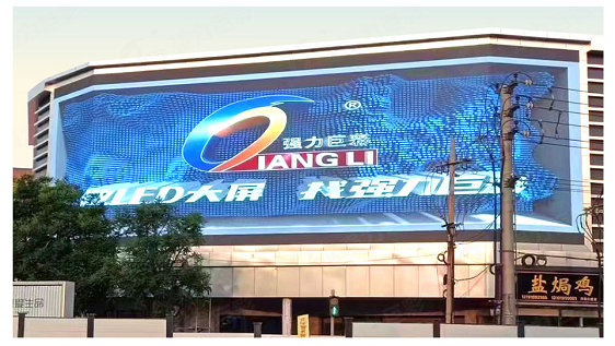 宜昌河北省滄州市某商場(chǎng)   戶(hù)外全彩Q5    330㎡ 