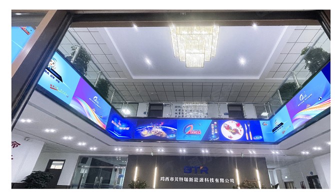 宜昌黑龍江雞西市麻山區(qū)XXX新能源展廳     室內(nèi)全彩Q2     26.9㎡