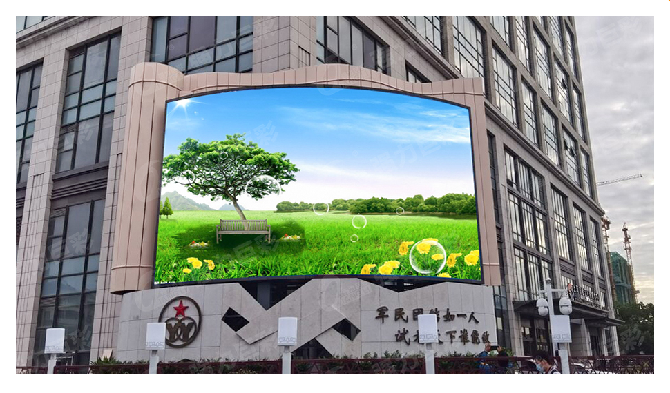 宜昌上海市XX電視臺(tái)宣傳部     戶(hù)外全彩Q2.5     80㎡