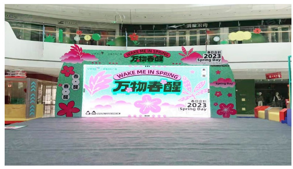 宜昌福建省戶(hù)外幻云HY3.9      幻云HY3.9     50㎡