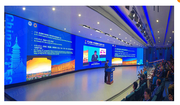 宜昌河南省洛陽市XXX國家文化遺產(chǎn)論壇     室內(nèi)全彩Q2.5    106㎡