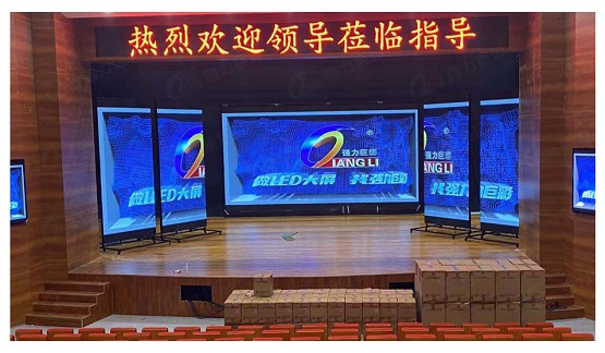 宜昌江蘇省鹽城市亭湖區(qū)XX小學(xué)    室內(nèi)全彩Q2.5     60㎡