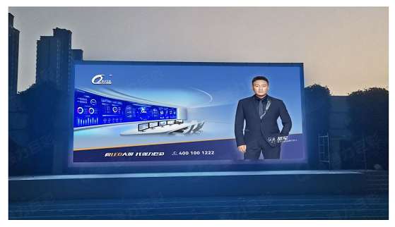 宜昌河北石家莊市XXX小學(xué)       戶外全彩Q5       60㎡