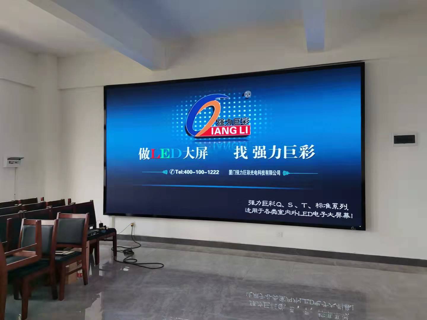 宜昌東西湖XX學(xué)校   室內(nèi)Q2.5全彩  16.8平方